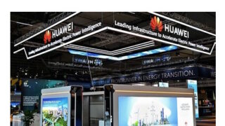 Společnost Huawei na 26. světovém energetickém kongresu představila své řešení Intelligent Distribution Solution