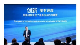 Společnost CATL představuje baterii Shenxing PLUS, která umožňuje dojezd 1000 km a superrychlé nabíjení 4C