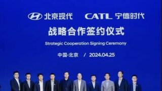 CATL a Beijing Hyundai podepisují strategickou dohodu o bateriích pro elektromobily