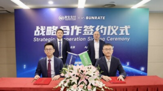SUNRATE navazuje partnerství se společností YeePay na podporu čínských společností v globální expanzi