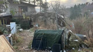 Místo, které obývá Regina